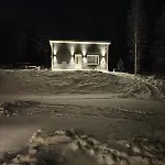 Arctic Sauna روفانييمي